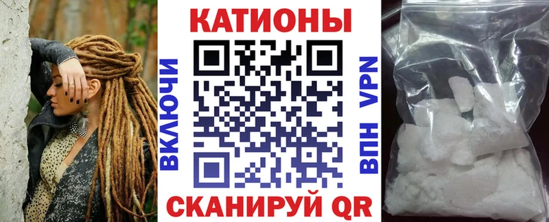 Продажа наркотиков Александровское АМФ  Alpha-PVP  Гашиш  Кокаин 