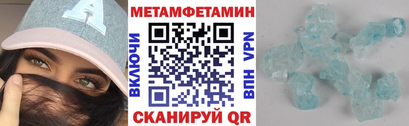 закладки Александровское Amphetamine Premium