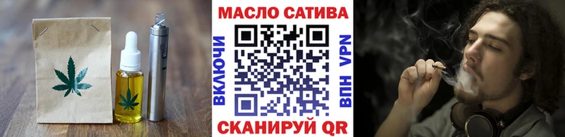 Еда ТГК марихуана  хочу наркоту  мега рабочий сайт  Александровское 