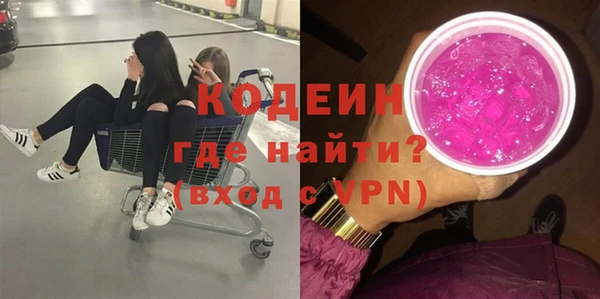 ALPHA-PVP Алзамай