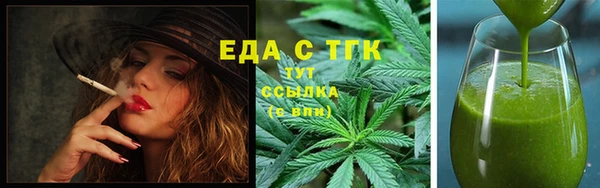 скорость Нягань