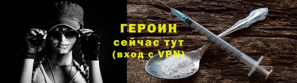 гидропоника Заводоуковск