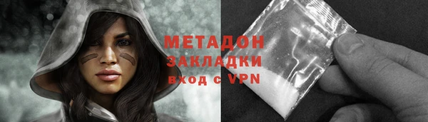 ALPHA-PVP Алзамай