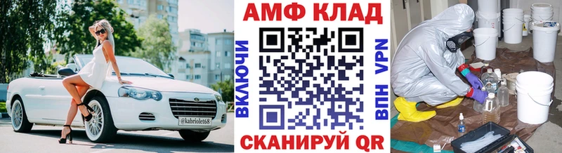 купить наркотики сайты  Александровское  Первитин витя 