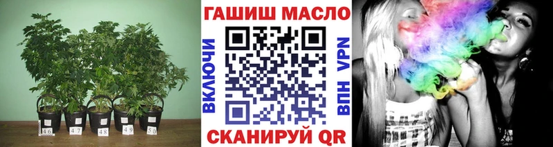Дистиллят ТГК концентрат Александровское