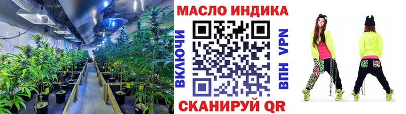hydra маркетплейс Александровское ТГК жижа